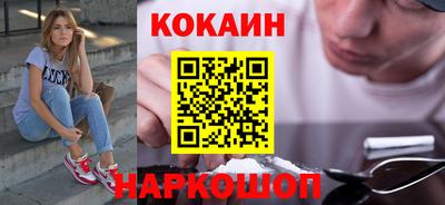 винт Лесосибирск