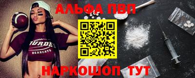 MDMA Premium VHQ Кизляр