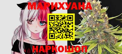 спиды Ликино-Дулёво