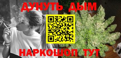 винт Лесосибирск
