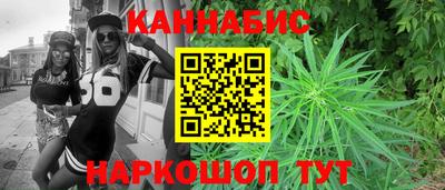 винт Лесосибирск