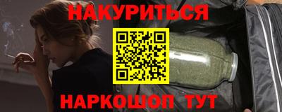 спиды Ликино-Дулёво
