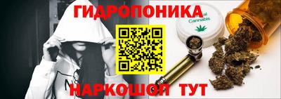 меф Ливны
