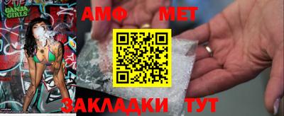 винт Лесосибирск