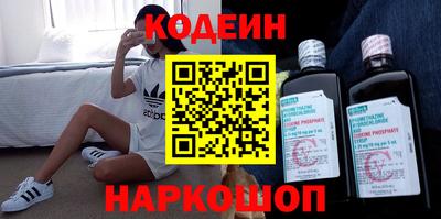 МДМА Керчь