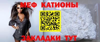 винт Лесосибирск