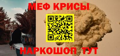 винт Лесосибирск