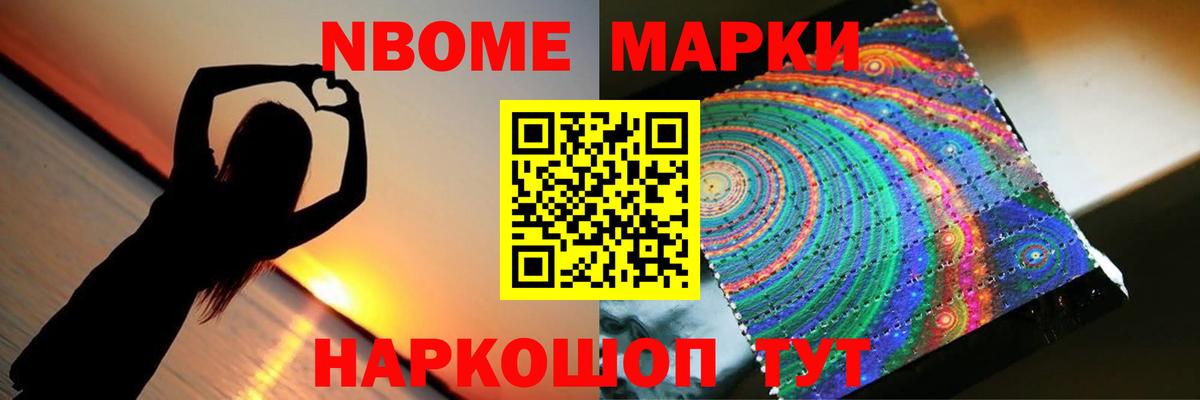 LSD-25 экстази ecstasy Ижевск